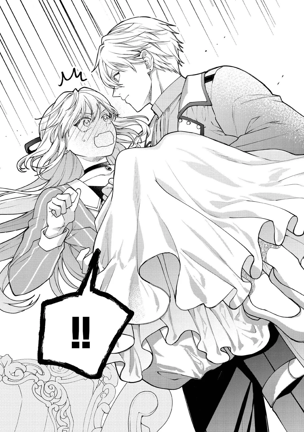 She's a Sickly Villainess, but Her Fiancé Is So Overprotective That She Wants to Run Away Chapter 20 Page 22